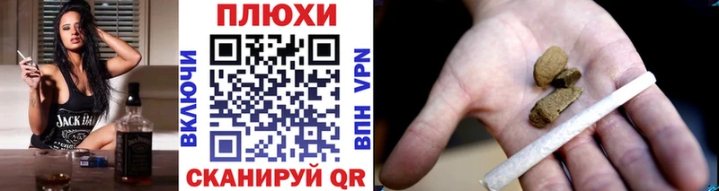 продажа наркотиков  Фрязино  гидра ссылка  ГАШ хэш 