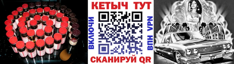 КЕТАМИН VHQ KRAKEN сайт Фрязино