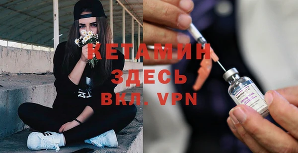 первитин Абаза