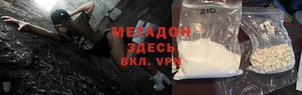 a pvp Абинск