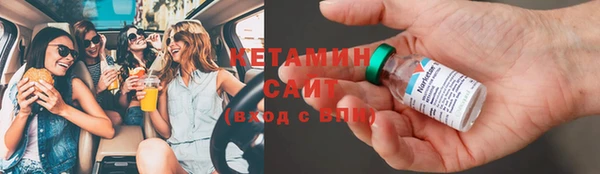 гидропоника Липки