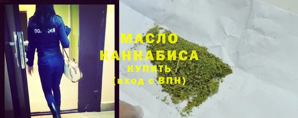 первитин Абаза