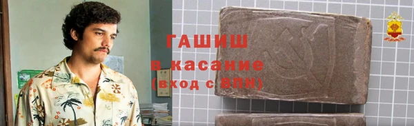a pvp Абинск