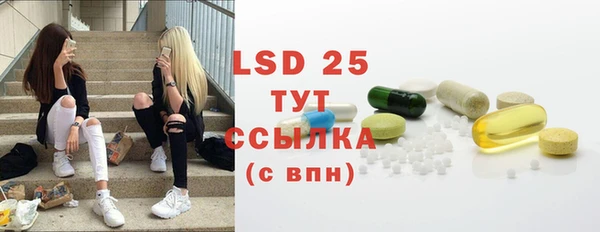 гидропоника Липки