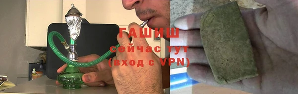 первитин Абаза