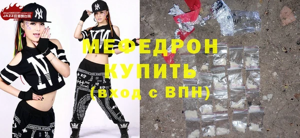 гидропоника Липки