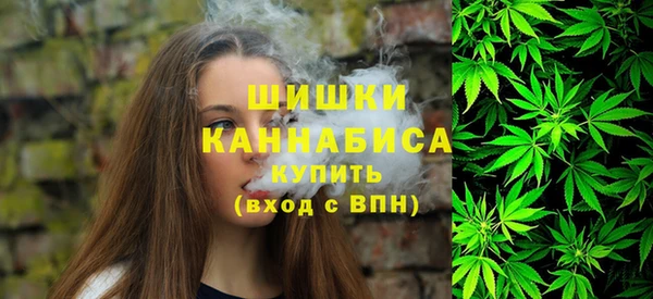 герыч Березники