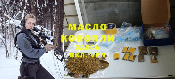 a pvp Абинск
