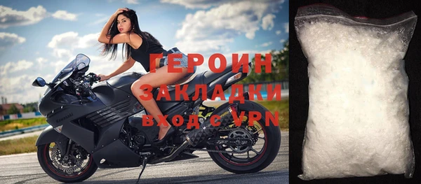 a pvp Абинск