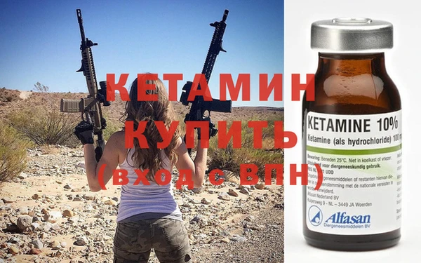 каннабис Лиски