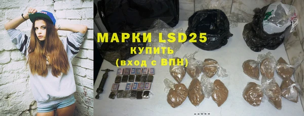 a pvp Абинск