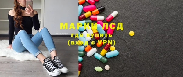 первитин Абаза