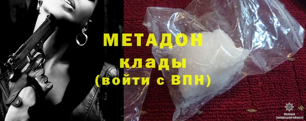 каннабис Лиски