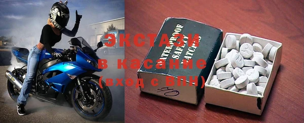 первитин Абаза