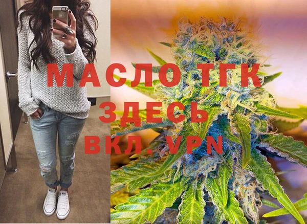a pvp Абинск