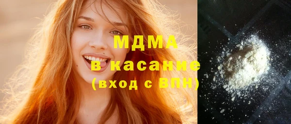 a pvp Абинск