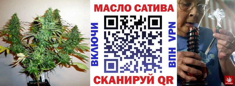 мега онион  Фрязино  Дистиллят ТГК вейп  наркошоп 